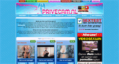 Desktop Screenshot of privecam.nl